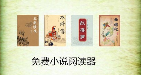 菲律宾要签证吗(签证全新攻略)